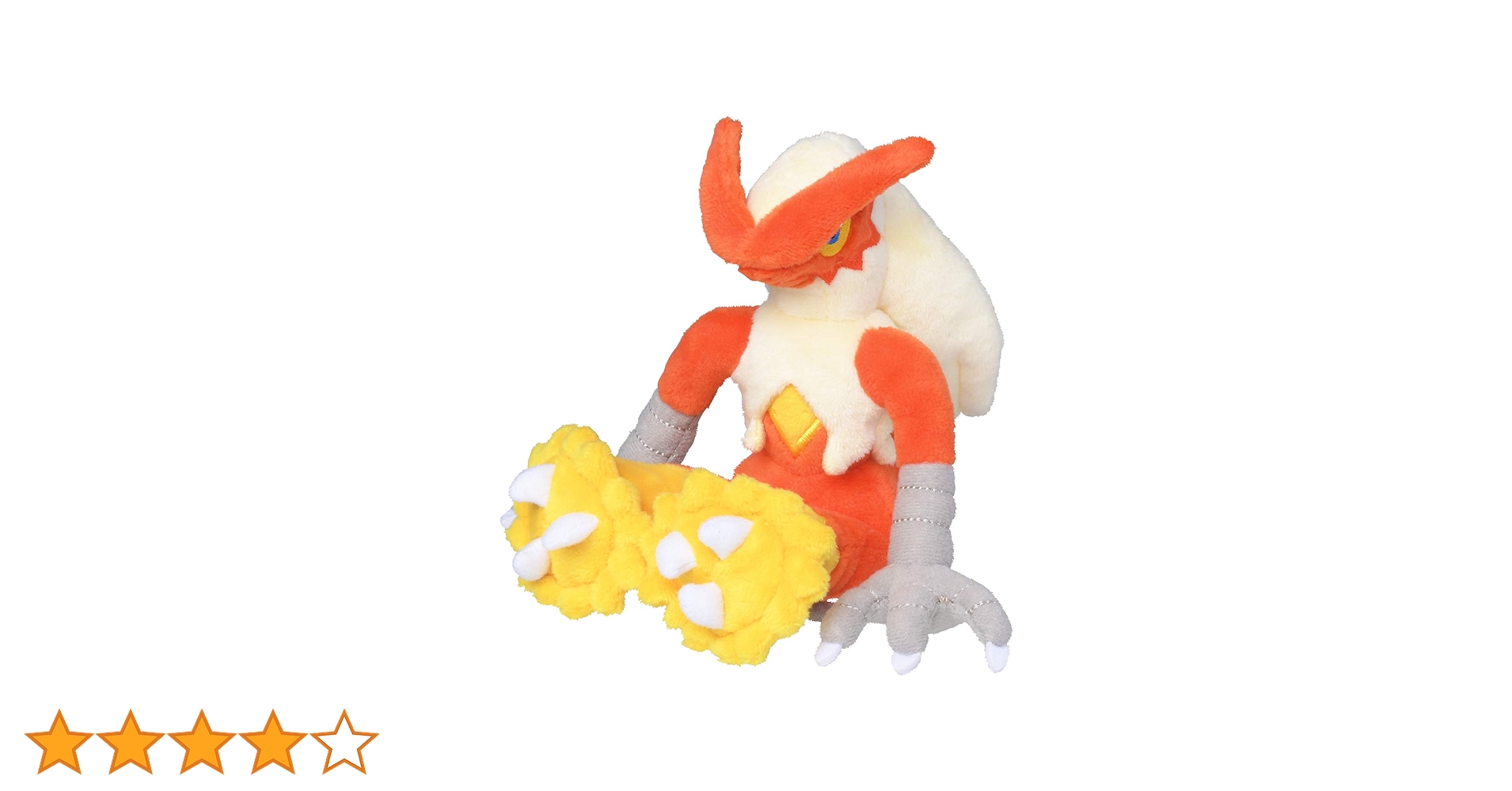 ポケドール バシャーモ アチャモ ぬいぐるみセット ポケドール バシャーモ アチャモ ぬいぐるみセット